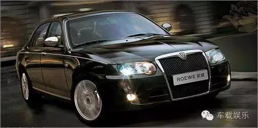 荣威7502018款,荣威全新750