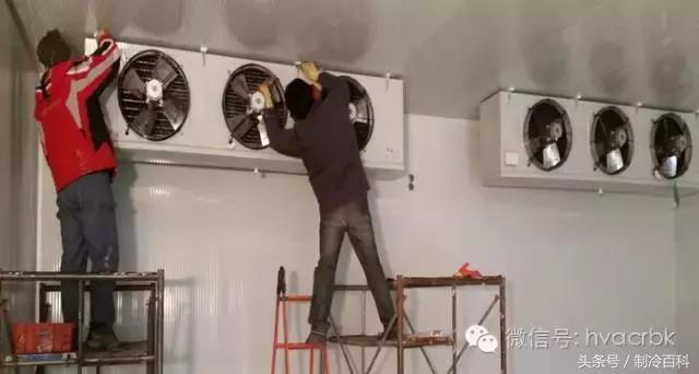 冷库系统安装施工报价,冷库系统安装视频教程