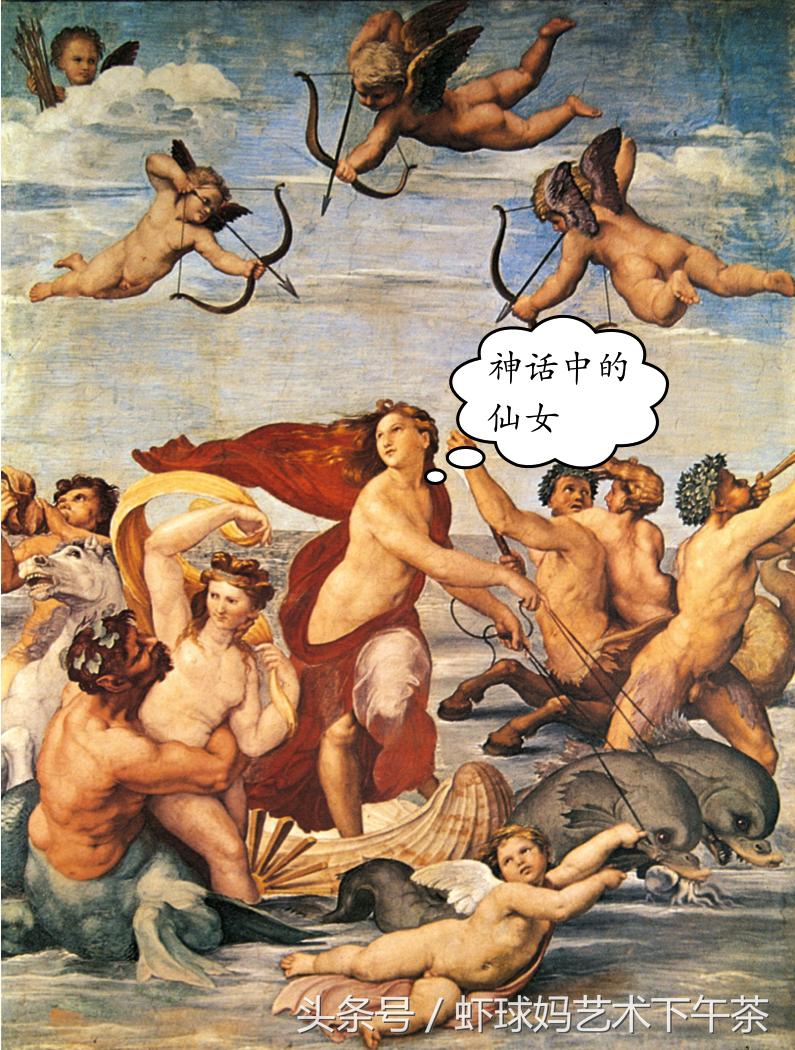 名画中的海天盛宴啥样？不仅有美女帅哥，更建立了新的艺术标准！