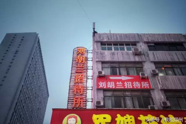 郑州最有名的步行街在哪里,郑州最具人气的步行街