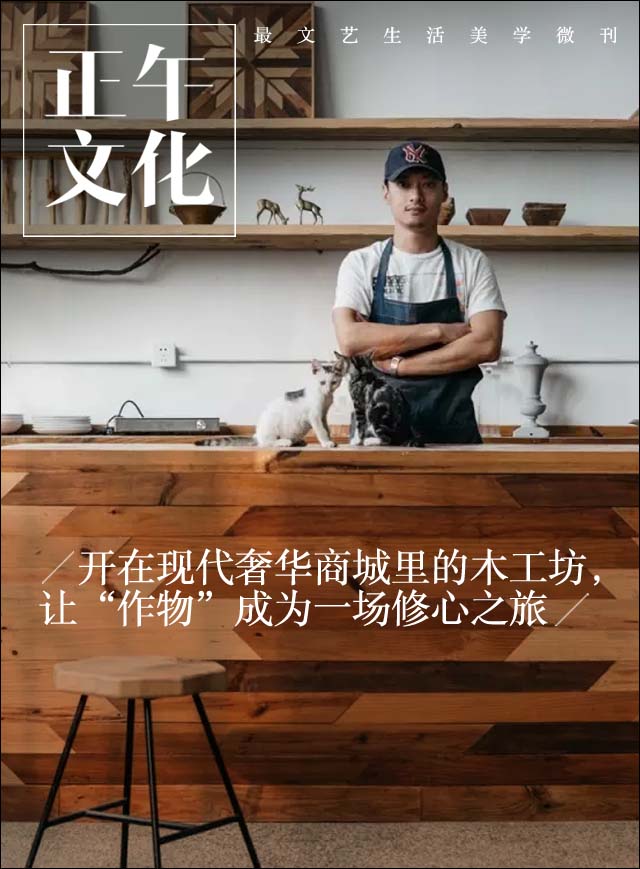 chic生活馆,chic生活馆值得买吗