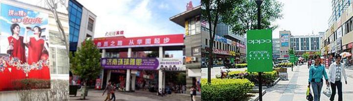 你想打入高校内部吗