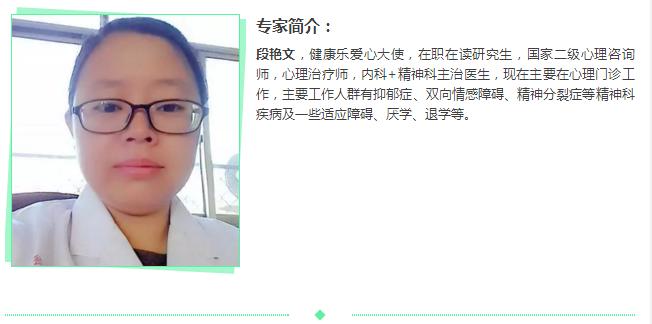 孕妈如何应对雾霾侵害,孕妇怎么预防雾霾的危害