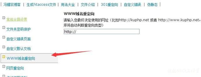 网站优化有必要加h1标签吗,优化网站到百度首页技巧