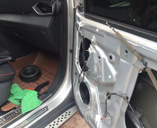 名爵锐腾音响调节最佳效果,mg锐腾音响