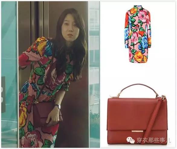 孔孝真曹政奭嫉妒的化身打卡,孔孝真曹政奭嫉妒的化身主题曲