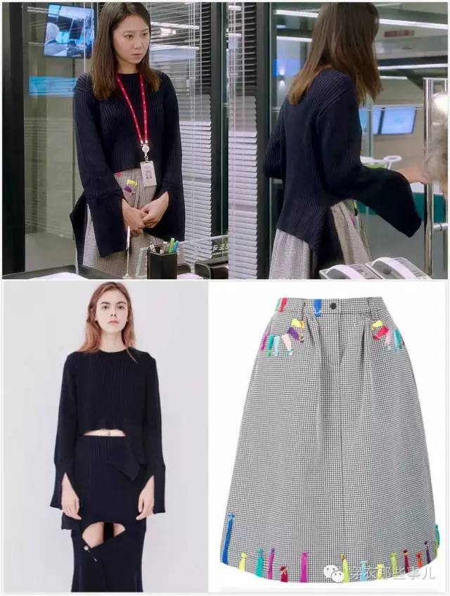 孔孝真曹政奭嫉妒的化身打卡,孔孝真曹政奭嫉妒的化身主题曲