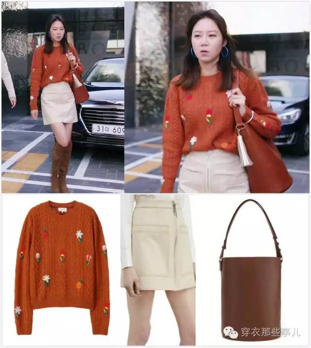 孔孝真曹政奭嫉妒的化身打卡,孔孝真曹政奭嫉妒的化身主题曲