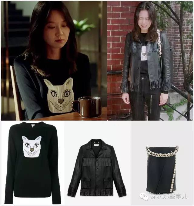 孔孝真曹政奭嫉妒的化身打卡,孔孝真曹政奭嫉妒的化身主题曲