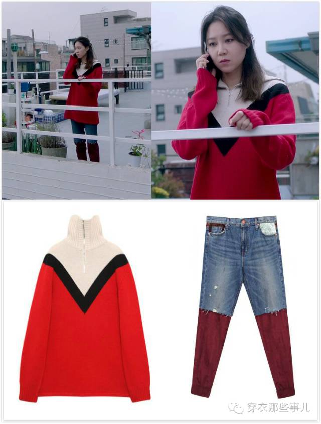 孔孝真曹政奭嫉妒的化身打卡,孔孝真曹政奭嫉妒的化身主题曲