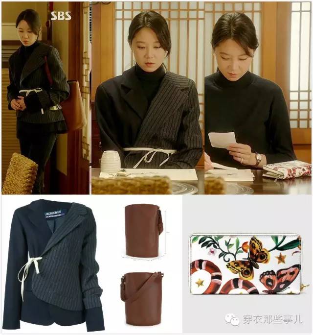 孔孝真曹政奭嫉妒的化身打卡,孔孝真曹政奭嫉妒的化身主题曲