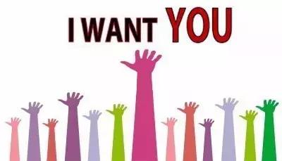 人才引进重要事项提醒,高交会2023年举办时间及地点