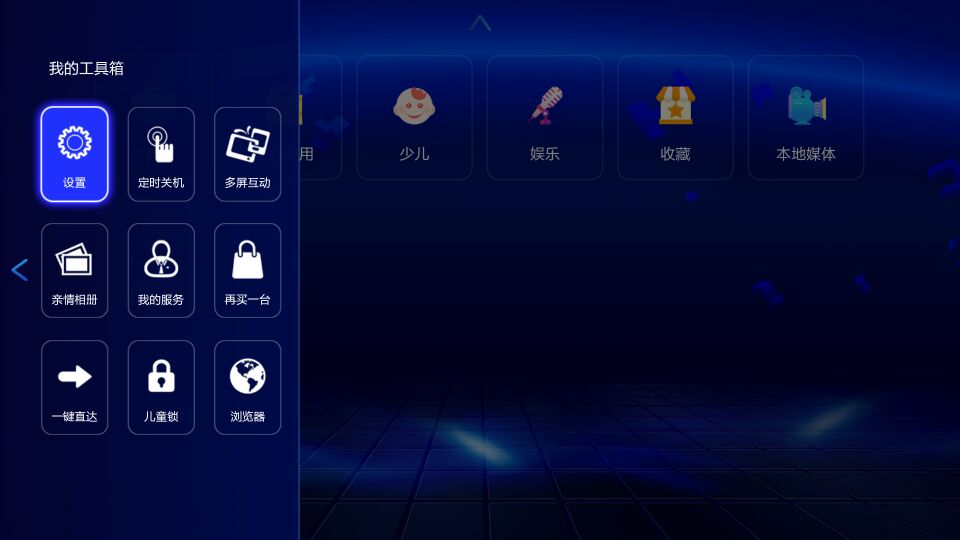 开博尔h10播放器,开博尔h10播放器价格