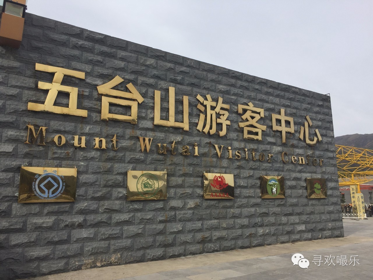 寻目的地｜灵山胜景触目是，梵音绕袅贯耳来