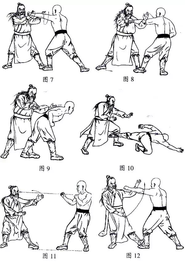 太极沾衣十八跌动态教学视频,太极宗师沾衣十八跌完整版视频
