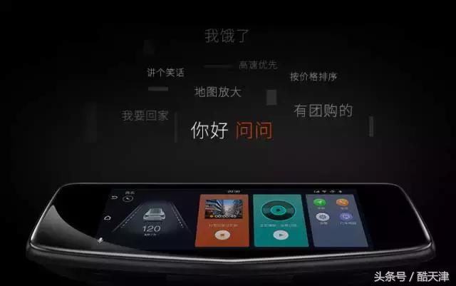 教你们如何选择行车记录仪,行车记录仪为什么要重要