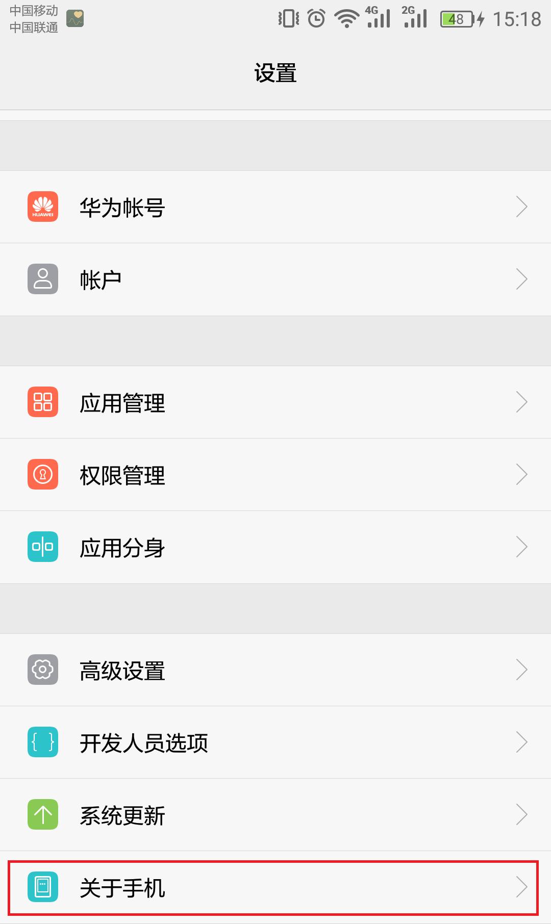 怎么让五年前的安卓变得流畅,安卓将更加流畅
