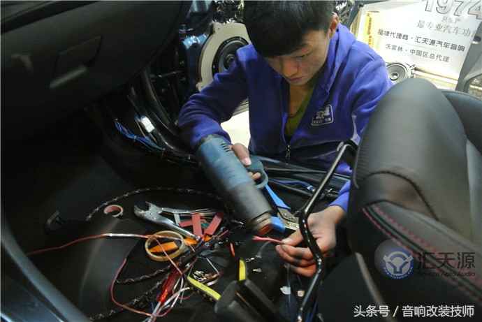 马6阿特兹豪华版,阿特兹音响bose和普通的区别