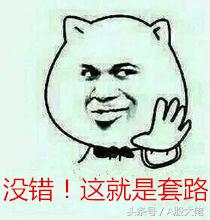 散户鼓掌!许教授浪子回头自愿锁仓“不举”股