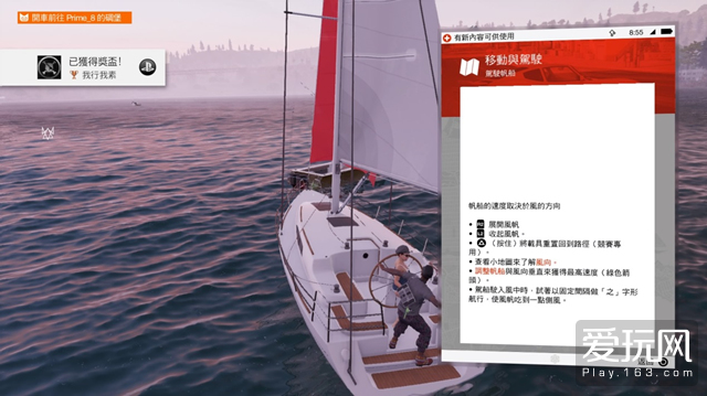 真正的黑客评价看门狗2,黑客玩看门狗2