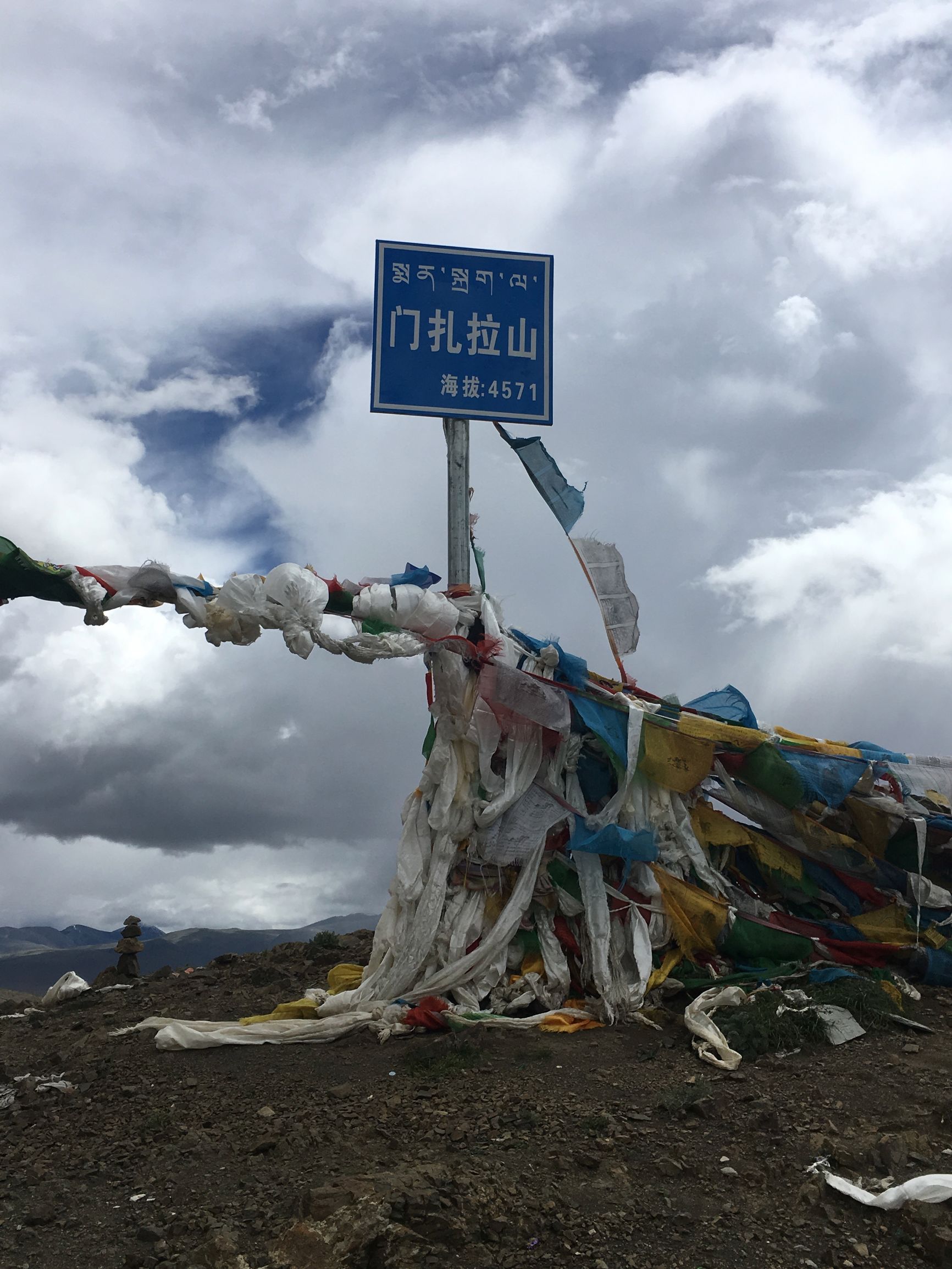 目前最难爬的山峰珠穆朗玛峰,什么山脉有世界最高峰珠穆朗玛峰