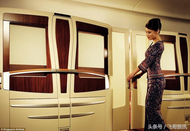 最顶级的航空头等舱,最奢侈的飞机头等舱