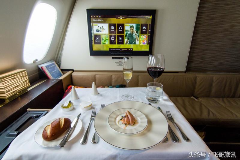 最顶级的航空头等舱,最奢侈的飞机头等舱