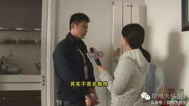 供暖了你家里都热了吗,供暖首次和首年的区别