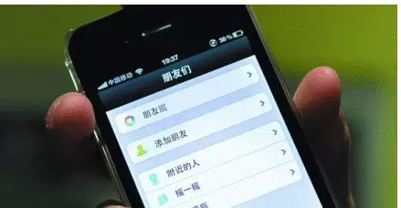 被封微信号能永久注销吗,被封永久微信号怎样解封
