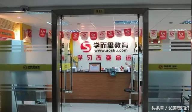 小升初的特殊对待,小升初虐心时刻