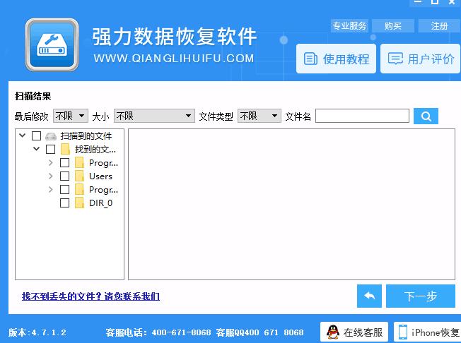 内存卡格式化了视频还能恢复吗,内存卡不小心格式化了还能恢复吗