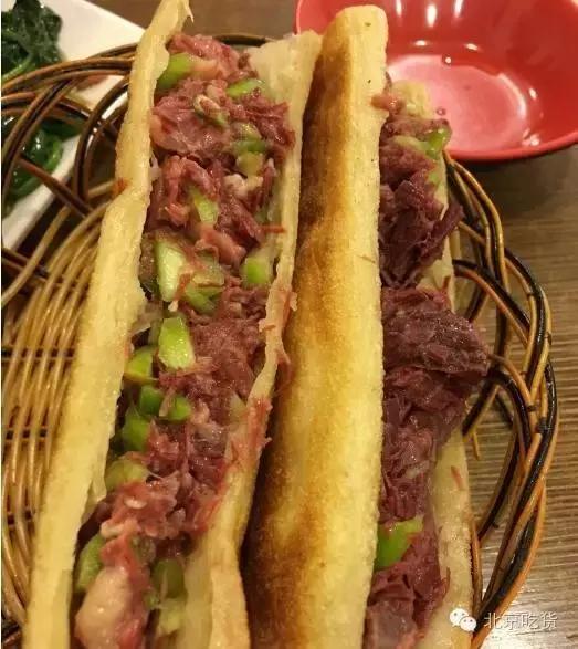 帝都西单,西单全国最大步行街