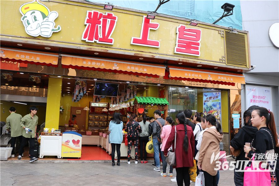 合肥美食探店前十名,合肥美食推荐排行榜第一探店