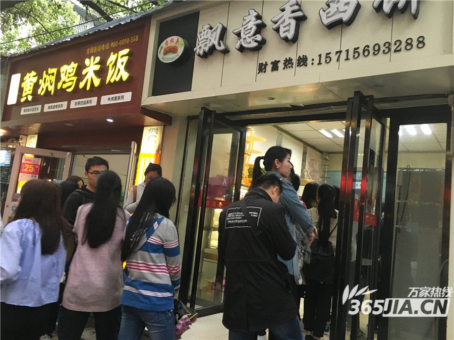 合肥美食探店前十名,合肥美食推荐排行榜第一探店