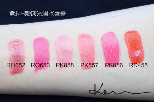 不用买的实用的口红推荐,保湿唇膏口红哪个好看又持久