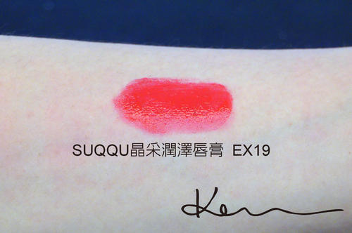 不用买的实用的口红推荐,保湿唇膏口红哪个好看又持久