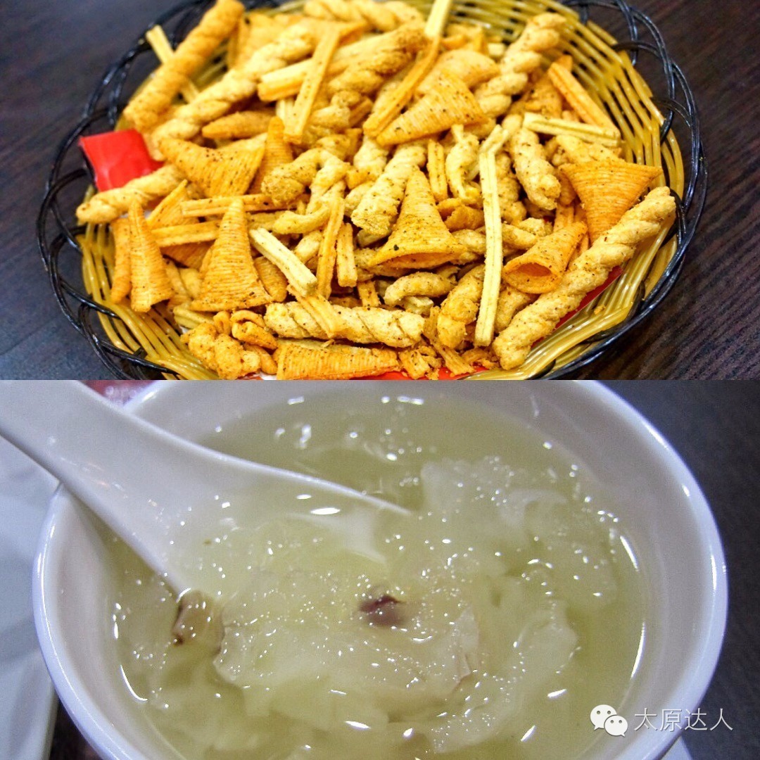 据说寻味儿找到这家店｜都是太原吃货届的扛把子（内含福利）