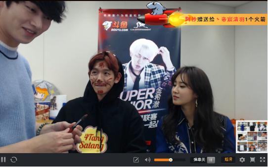 希澈直播强仁,希澈最新直播视频