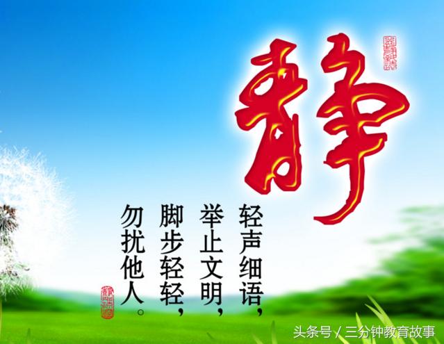 100个儿童教育小故事,8岁童话故事免费听