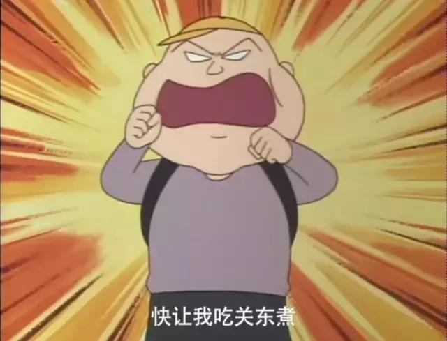 自热关东煮测评,成都关东煮教程