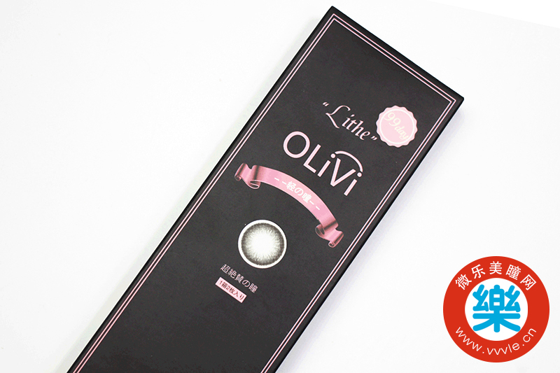 清澈透亮美瞳半年抛推荐,蓝色或紫色半年抛美瞳推荐