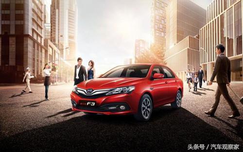 高性价比自主车,性价比高三厢车