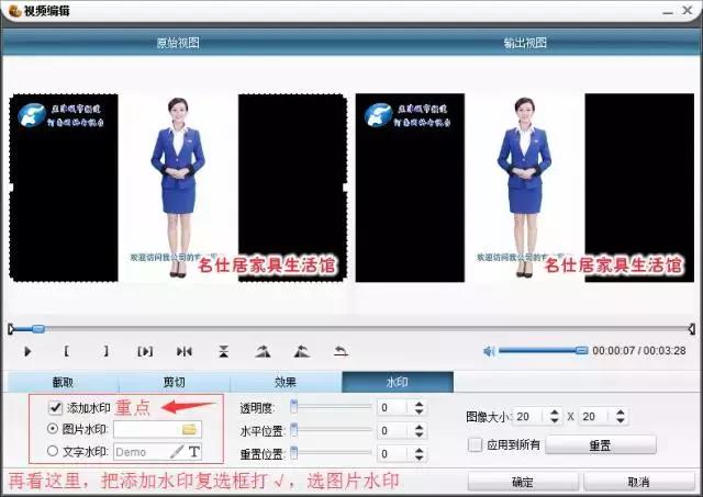 怎么用狸窝更改视频背景,狸窝视频去水印软件下载