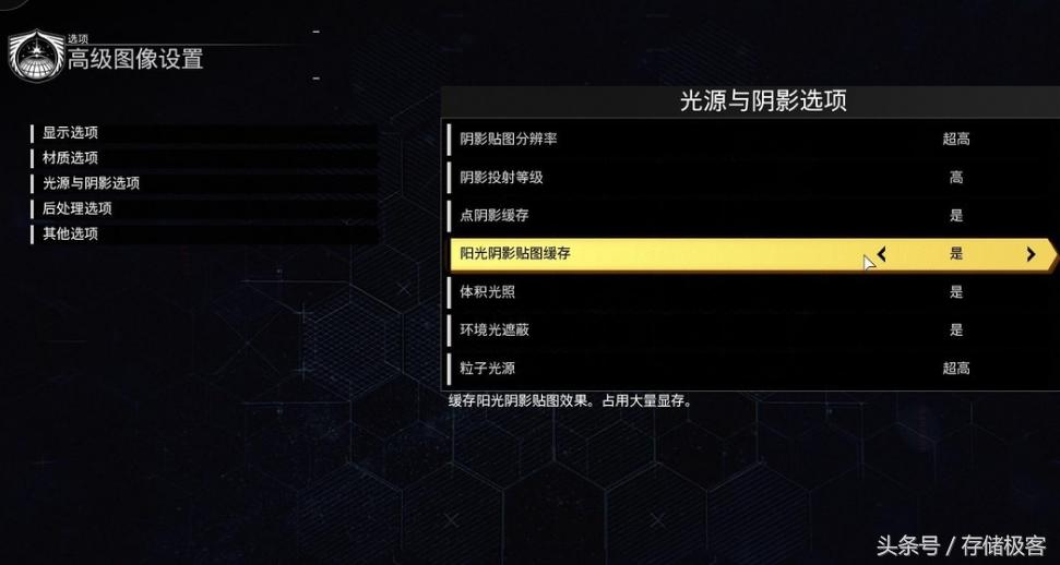 东芝q300测评,东芝q300固态硬盘128gmlc