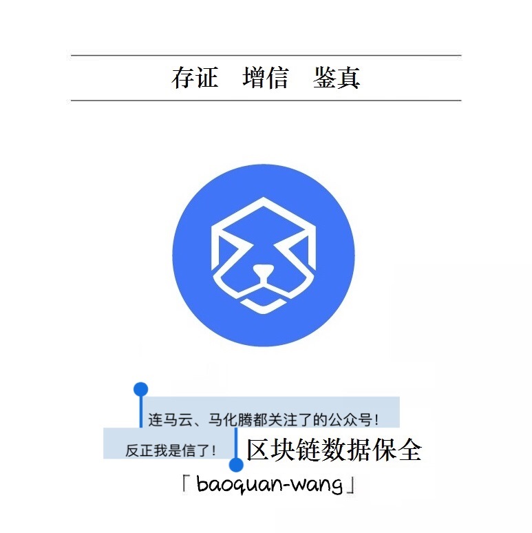 假奶粉的选择方法是什么,假奶粉配方是什么