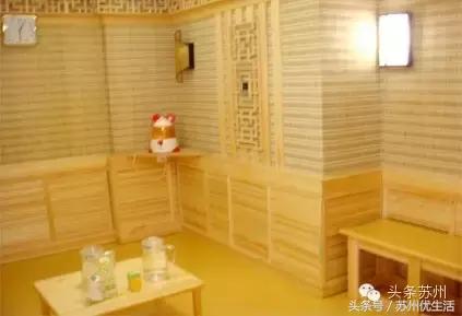 苏州十大汗蒸温泉,棕榈湾汗蒸温泉苏州