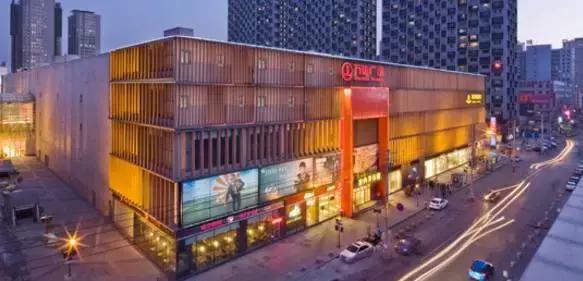 沈阳平民消费的商场,沈阳中街哪个商场适合年轻人