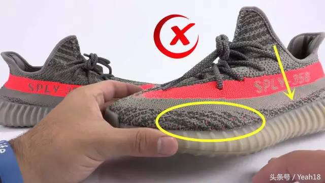 yeezy350v2真假鉴定方法,yeezy3502.0真假鉴定方法