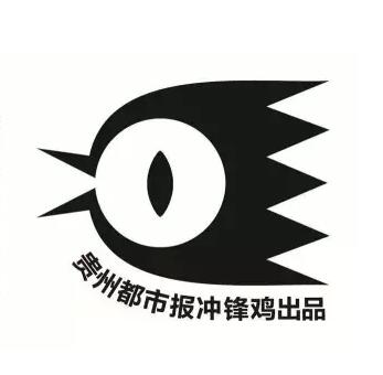官方回应高速收费站多收钱,交通局回应收费站视频