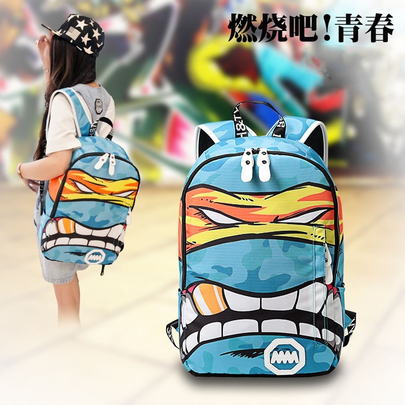 喂，和我用同款书包，是不是暗恋我？